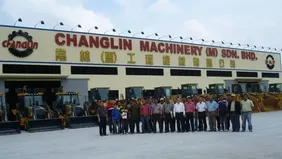 نبذة عن الشركة