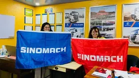 نبذة عن الشركة