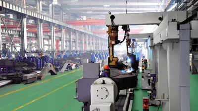 نبذة عن الشركة