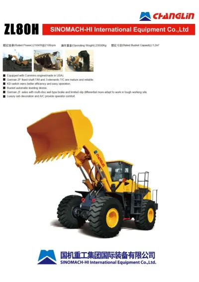 لودر بعجلات، طراز ZL80H