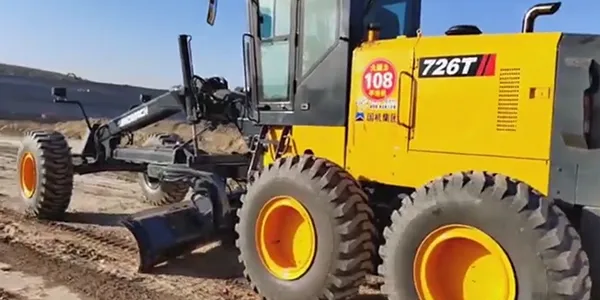 جريدر ممهدة، PY260T