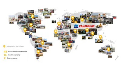 انتشار عالمي واسع