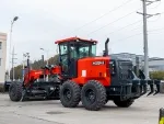 جريدر ممهدة، PY220H-5