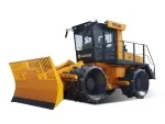 مدحلة ضغط النفايات، GYL263